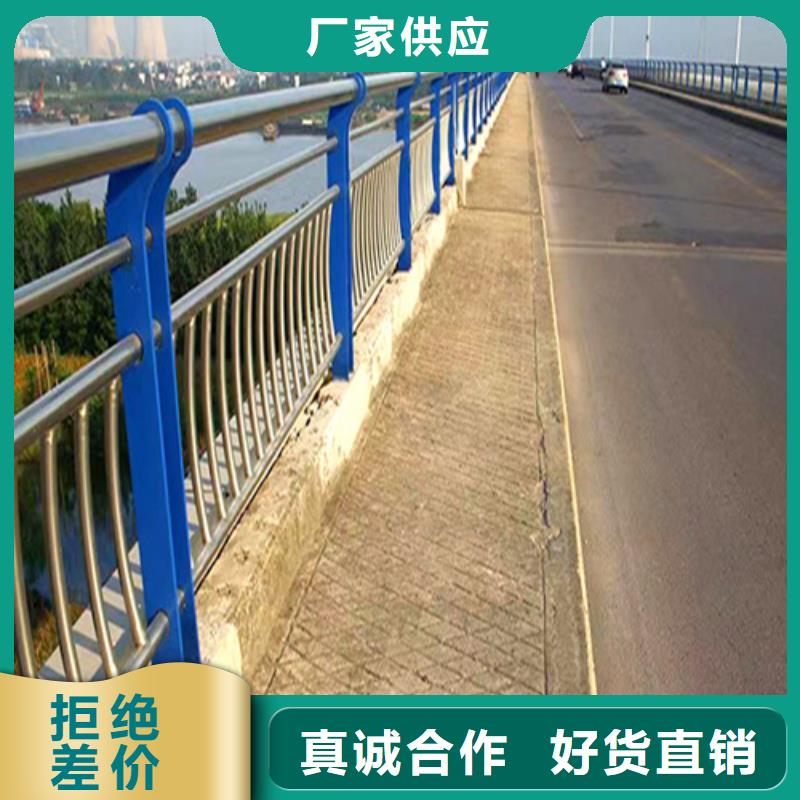 菏泽发货速度快的不锈钢桥梁护栏厂家批发商