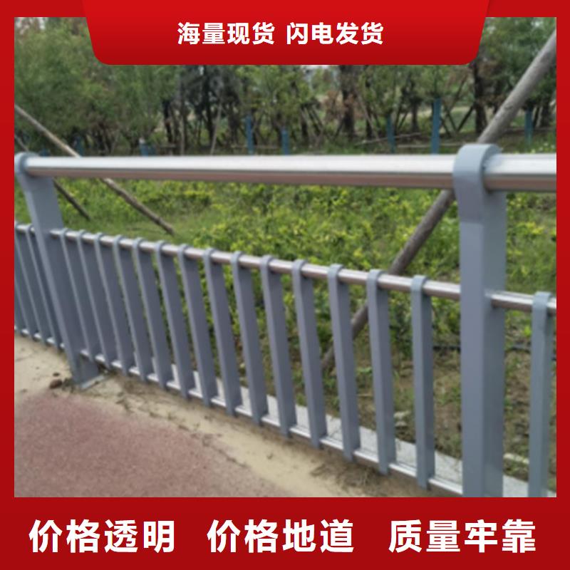 临沂专业生产制造不锈钢桥梁护栏施工方案的厂家