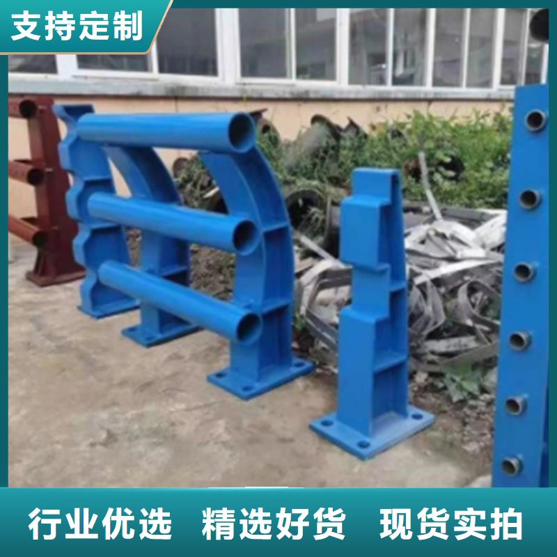 天津服务周到的不锈钢桥梁护栏尺寸按装视频厂家