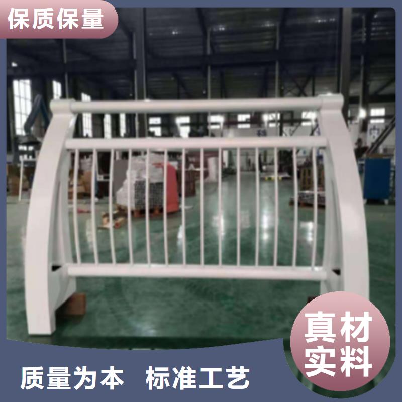 重庆不锈钢桥梁护栏报价单规格材质