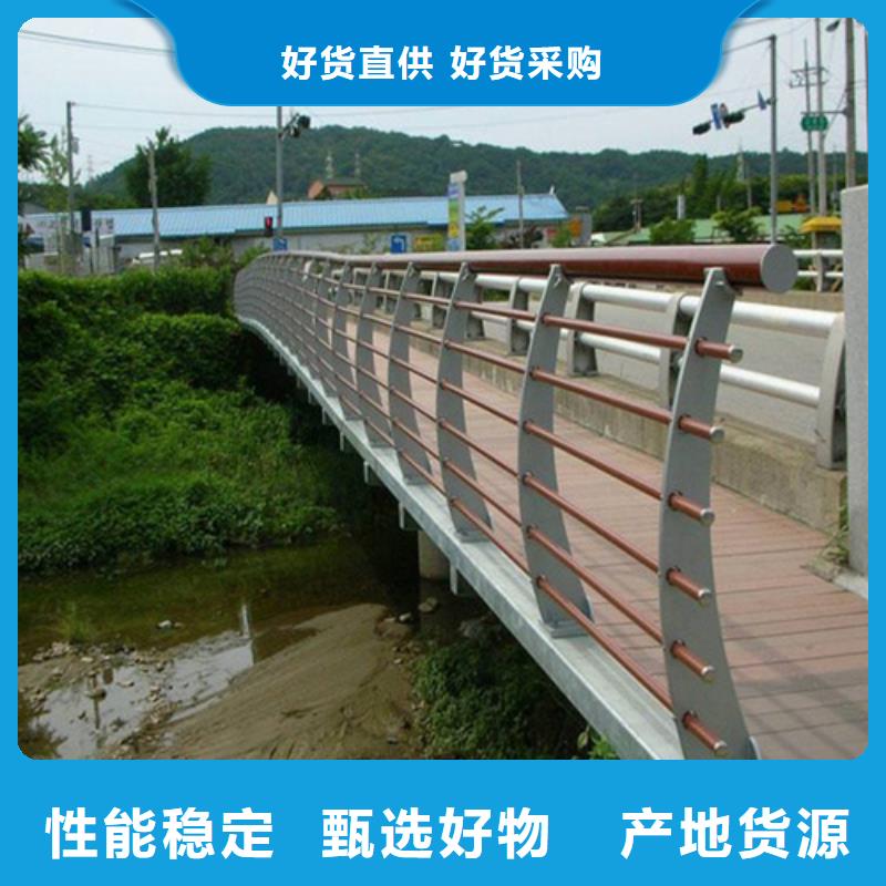 临沧优质不锈钢桥梁护栏厂厂家