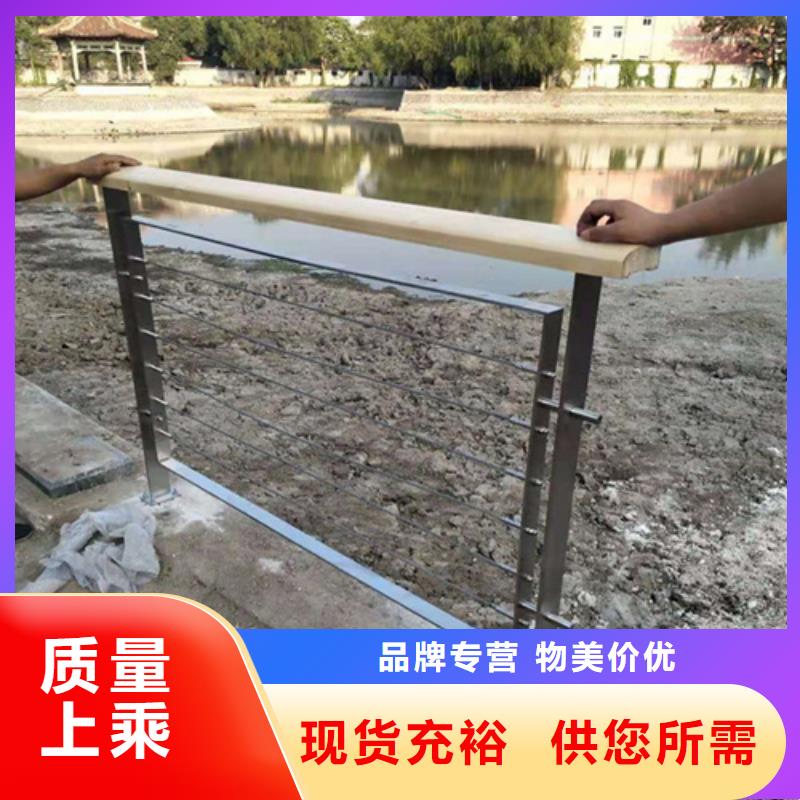 汉中优质不锈钢桥梁护栏图片大全的基地