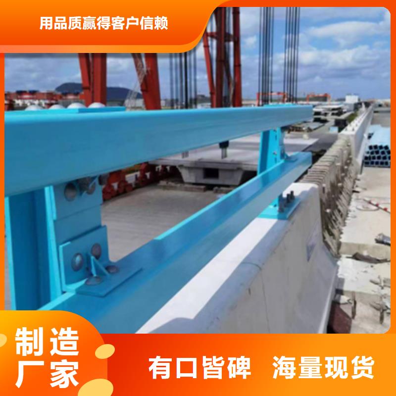 郑州不锈钢桥梁护栏公司厂家送货及时
