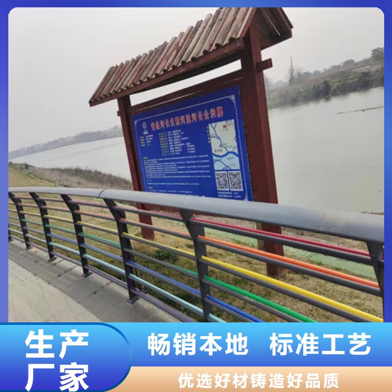 天津不锈钢桥梁护栏施工方案实体大厂