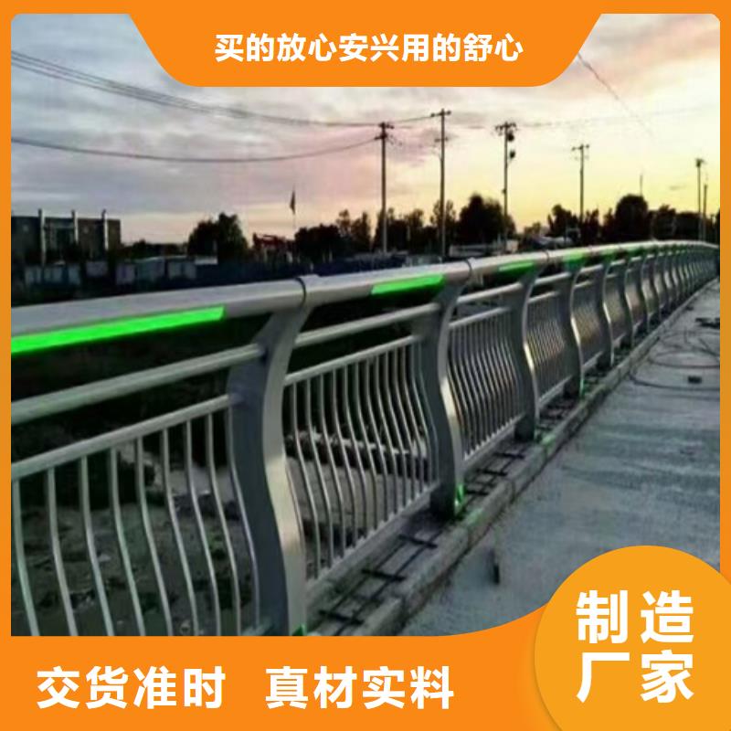 广州不锈钢桥梁护栏厂品牌厂家-放心选购