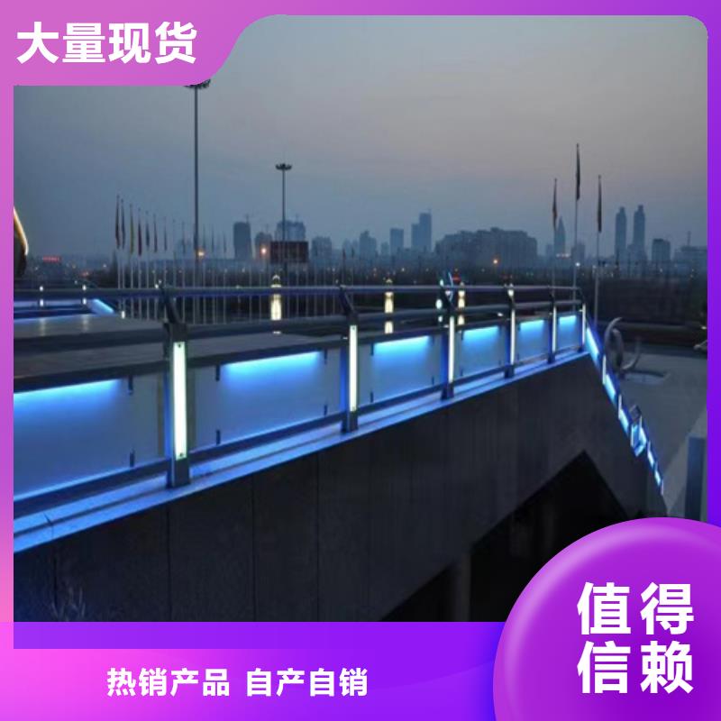 漳州不锈钢桥梁护栏报价单质量合格