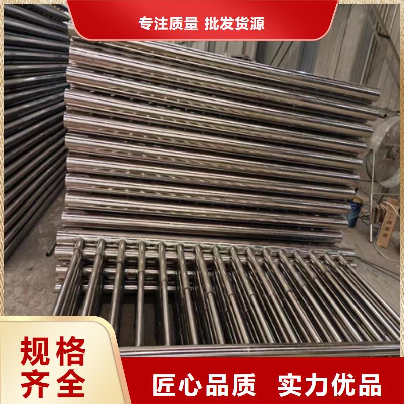 柳州不锈钢桥梁护栏定制厂家批量采购