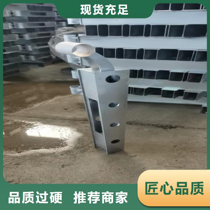 南京专业销售四川不锈钢桥梁护栏质量有保证