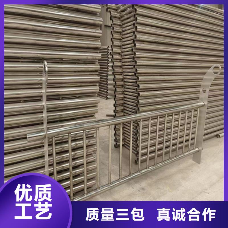 新闻：绍兴不锈钢桥梁护栏报价单生产厂家