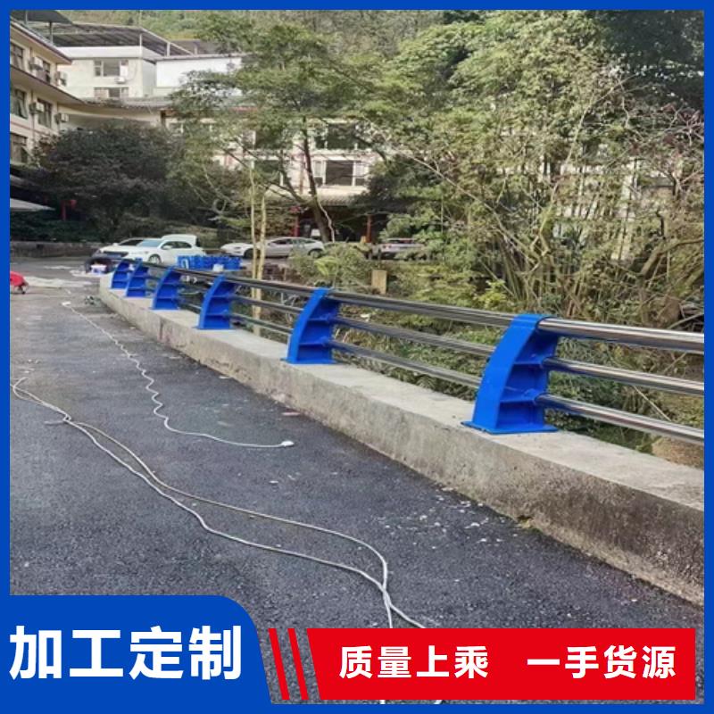 赣州发货速度快的不锈钢桥梁护栏安装销售厂家