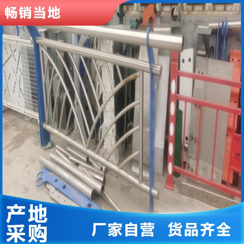 重庆有现货的不锈钢桥梁护栏报价单经销商