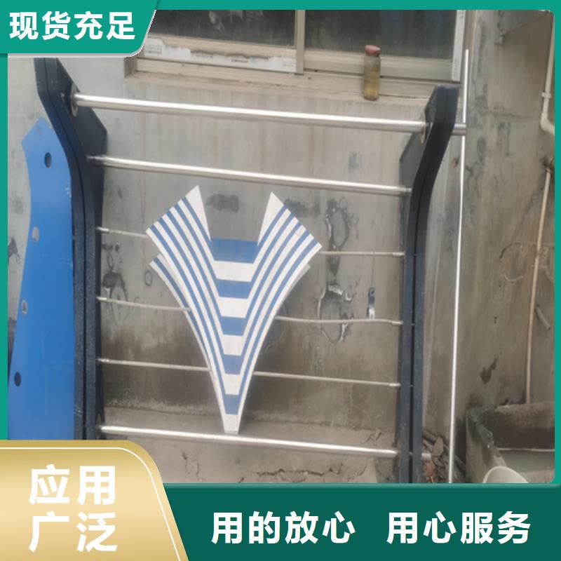 规格全的惠州不锈钢桥梁护栏公司实体厂家
