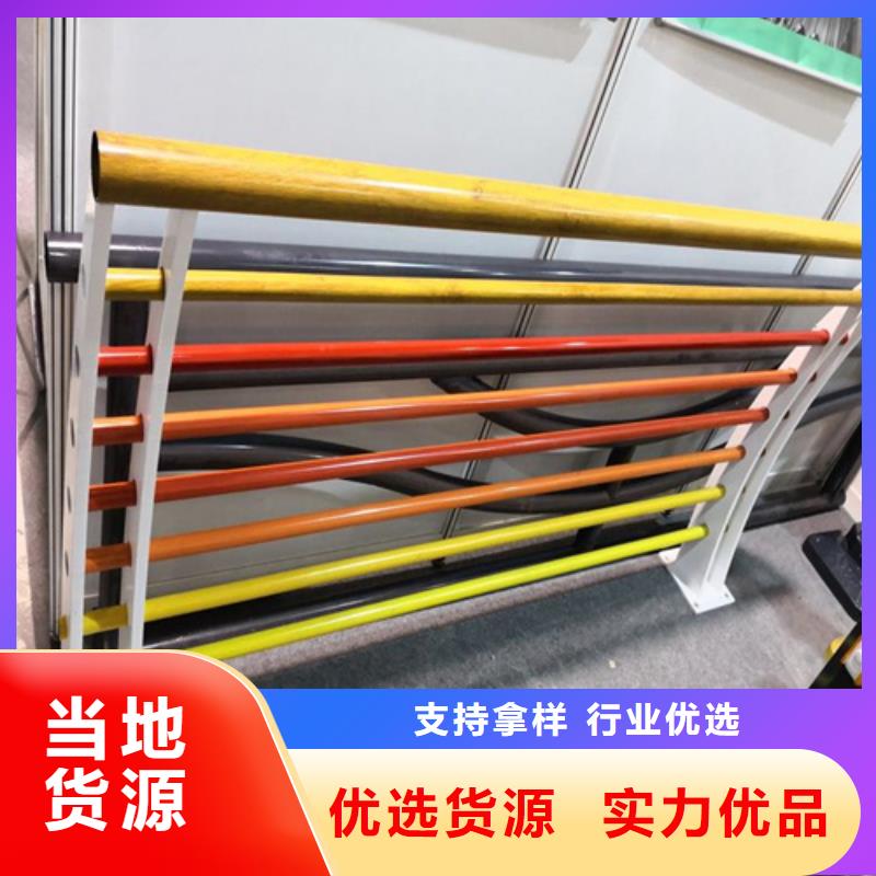 北京不锈钢桥梁护栏供应商型号汇总