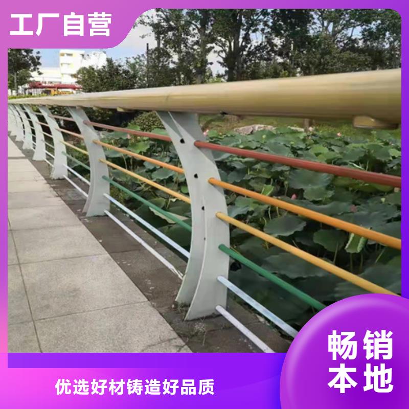 衢州不锈钢桥梁护栏报价单老品牌值得信赖