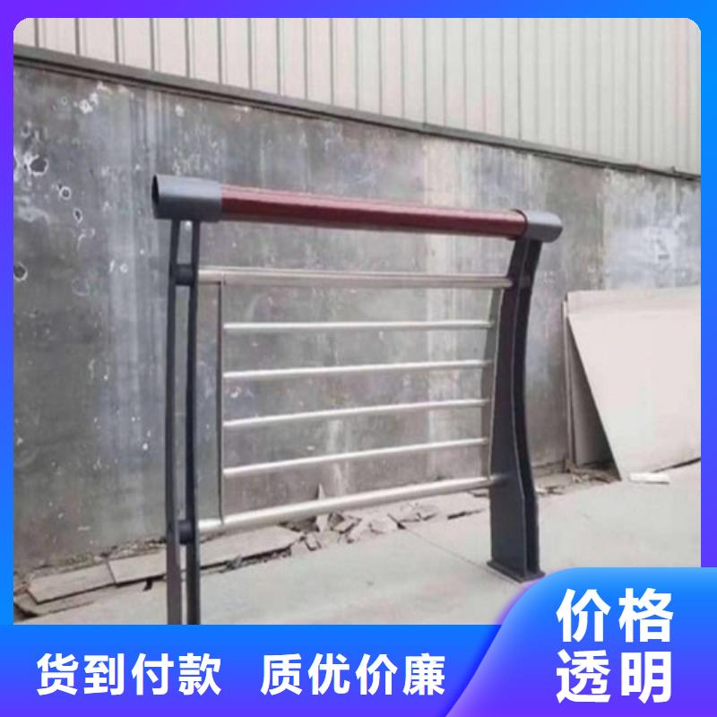 庆阳发货及时的不锈钢桥梁护栏尺寸按装视频基地