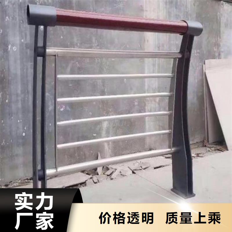 欢迎访问##抚州不锈钢桥梁护栏价格价格##
