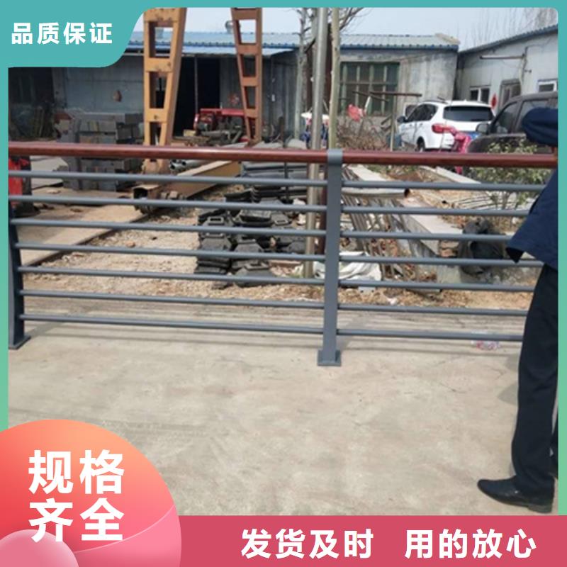 找阳江不锈钢桥梁护栏供应商厂家选宏达友源金属制品有限公司