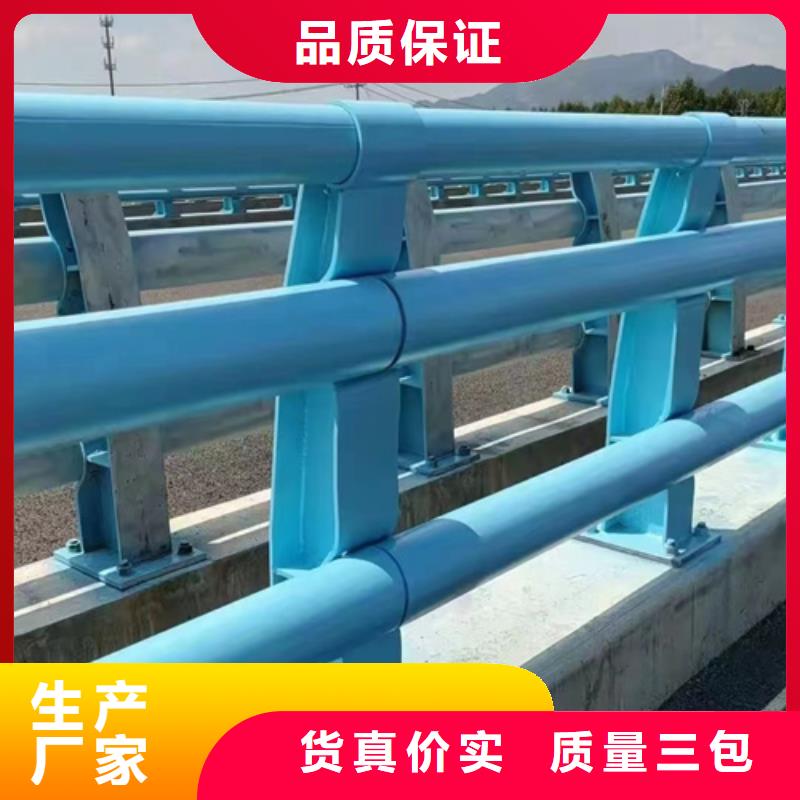 高质量柳州不锈钢桥梁护栏尺寸按装视频供应商