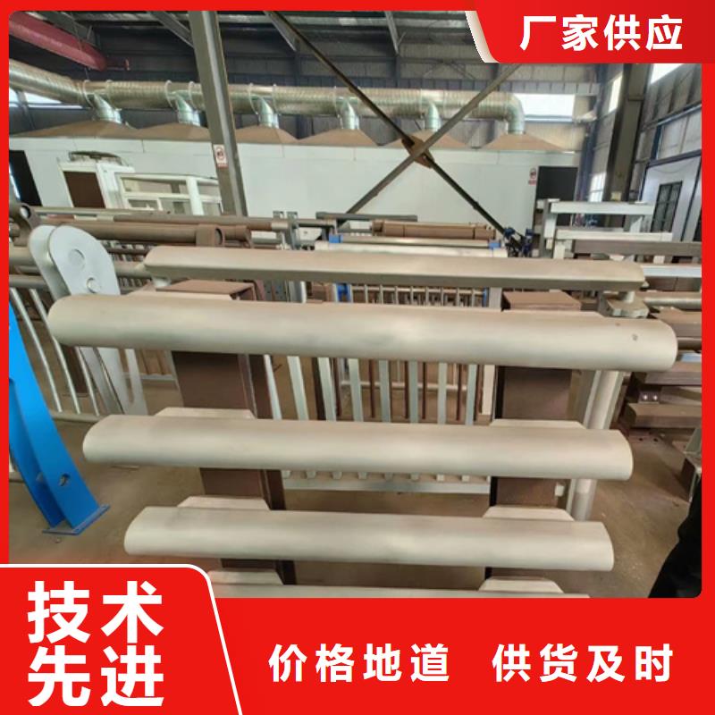 衢州质量可靠的不锈钢桥梁护栏安装销售厂家