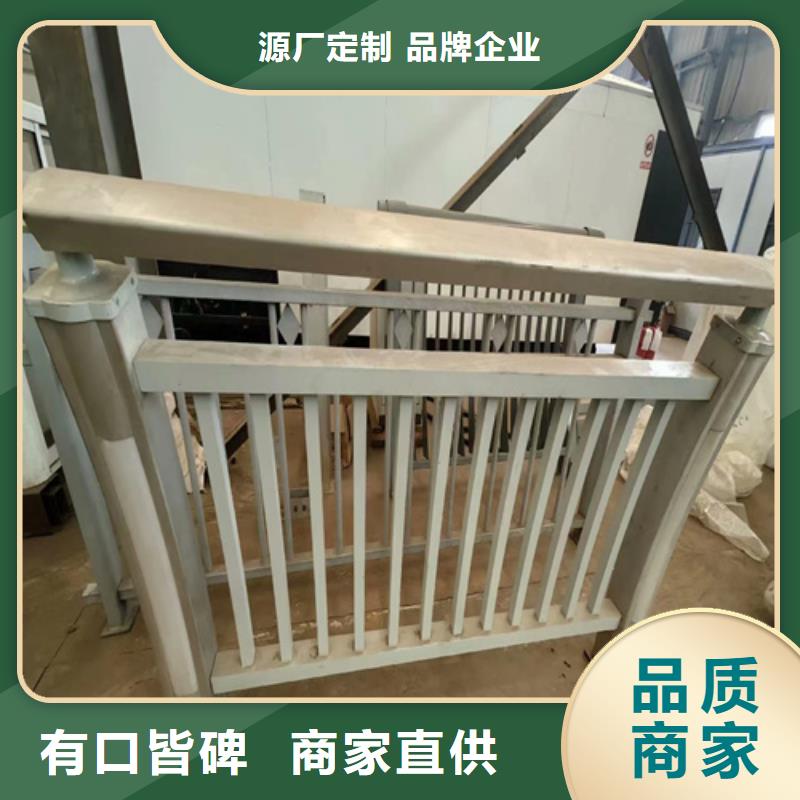 中山专业生产制造不锈钢桥梁护栏施工方案供应商