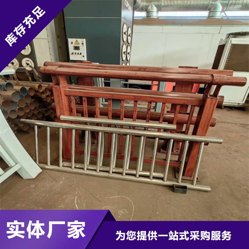 东营销售不锈钢桥梁护栏供应商公司