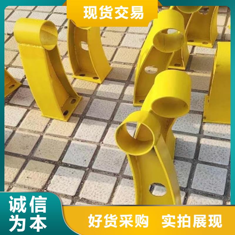 #不锈钢桥梁护栏安装锦州#-价格低
