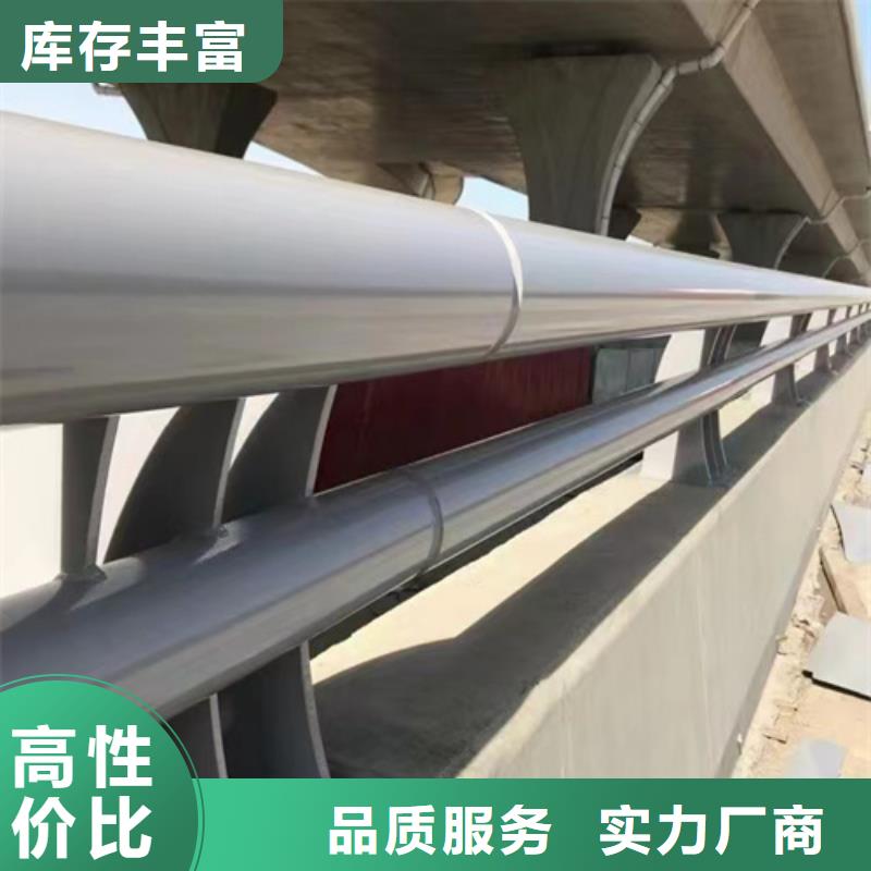 北京不锈钢桥梁护栏供应商-不锈钢桥梁护栏供应商放心