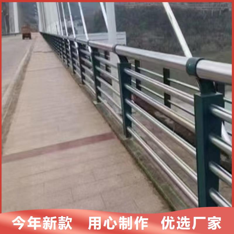 南宁不锈钢桥梁护栏立柱精选厂商