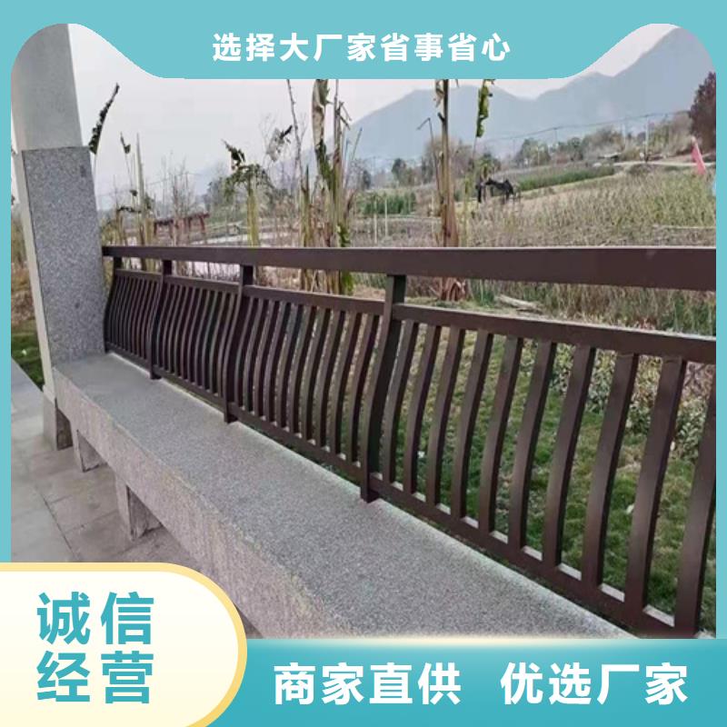 阜阳生产不锈钢桥梁护栏尺寸按装视频_诚信企业