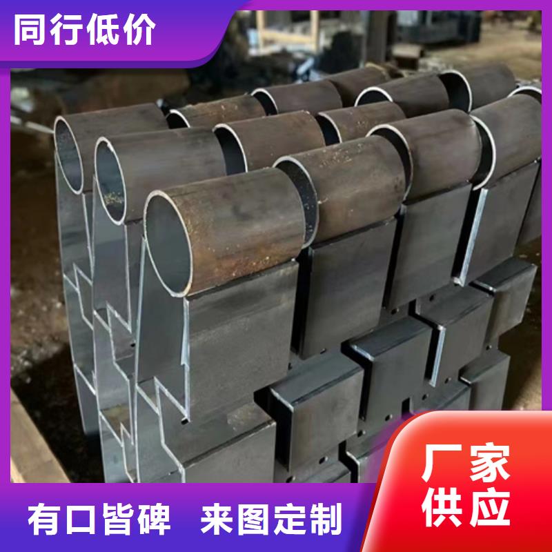 郑州不锈钢桥梁护栏报价质量有保障的厂家