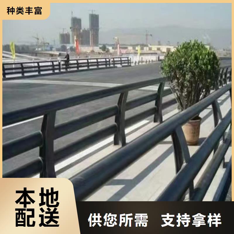 郴州周边不锈钢桥梁护栏尺寸按装视频供应商