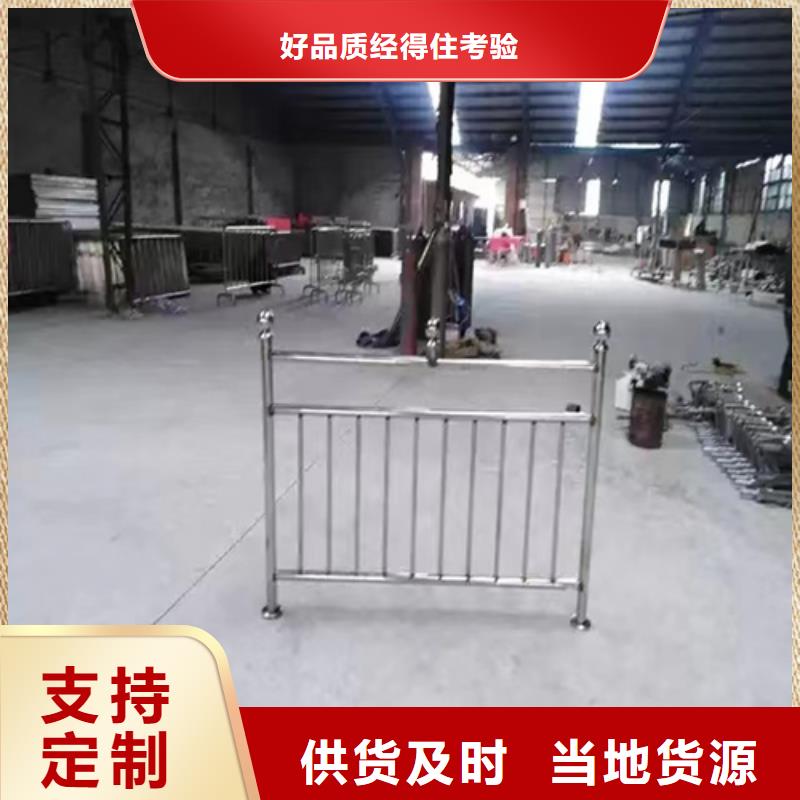 选购广州不锈钢桥梁护栏图片认准宏达友源金属制品有限公司