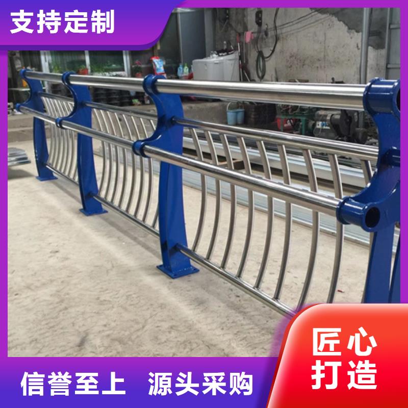 丹东优质不锈钢桥梁护栏栏杆的批发商