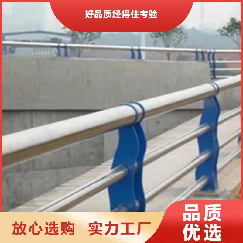 衢州不锈钢桥梁护栏厂制造工厂