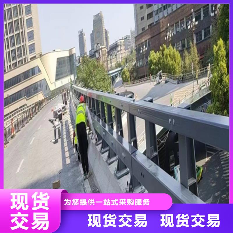 西藏不锈钢桥梁护栏多少钱一米_正品保障