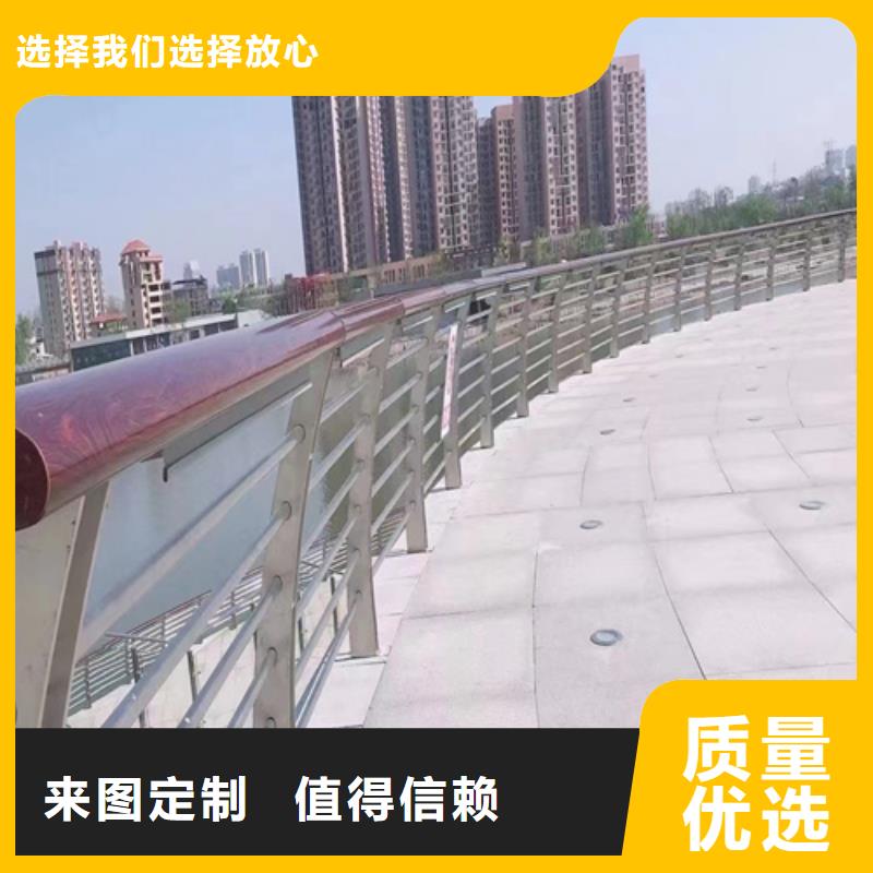 泰州信誉好的不锈钢桥梁护栏施工方案厂家_质量保证