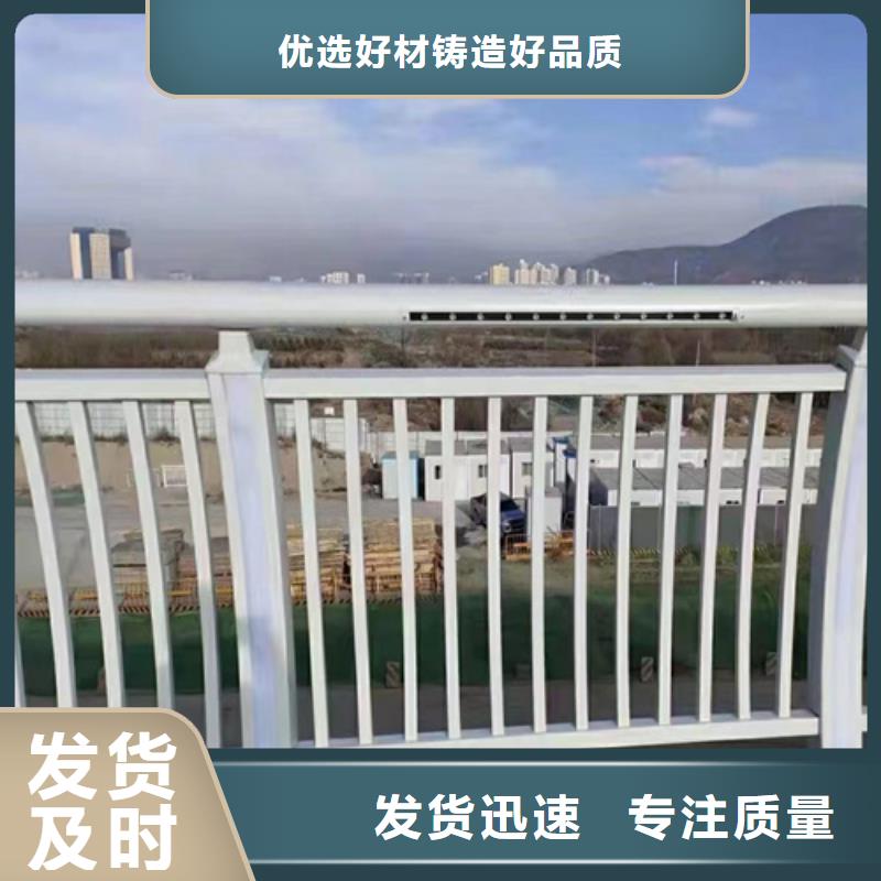 汉中优质不锈钢桥梁护栏图片供应商