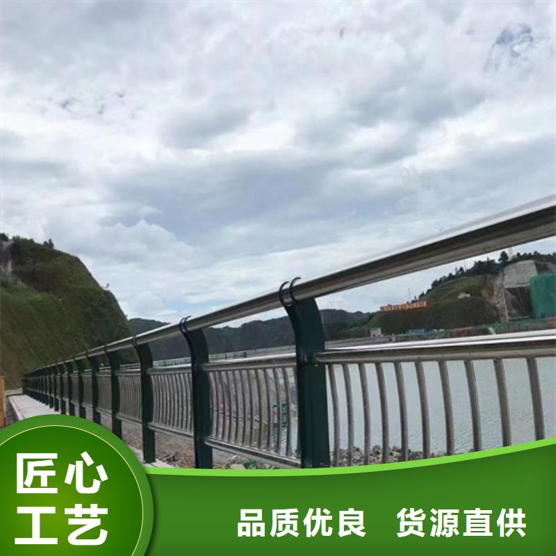 黔东南不锈钢桥梁护栏栏杆厂家长期供应