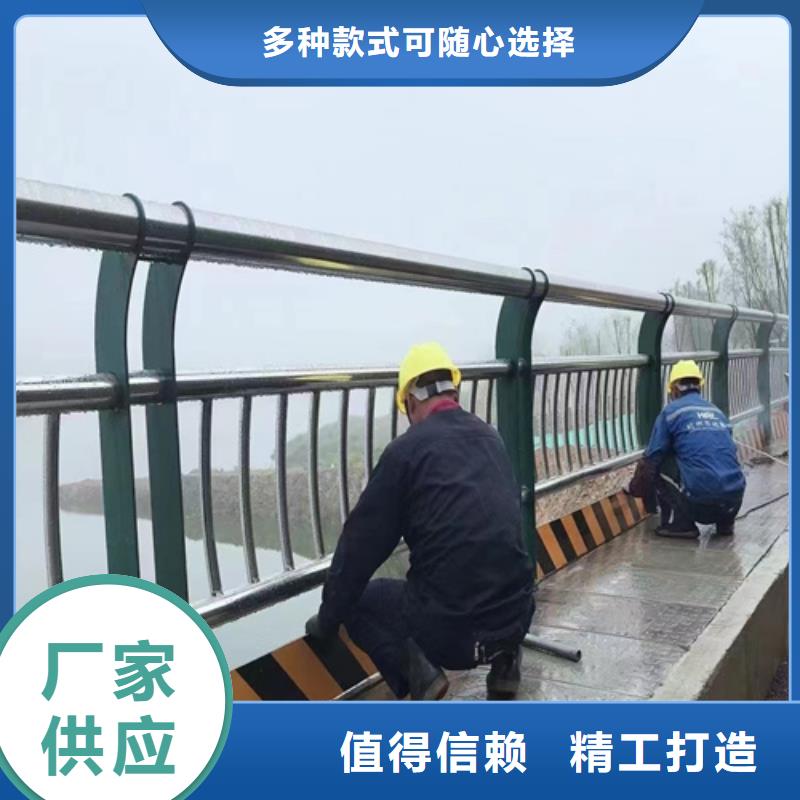 #不锈钢桥梁护栏尺寸按装视频甘南#-生产厂家
