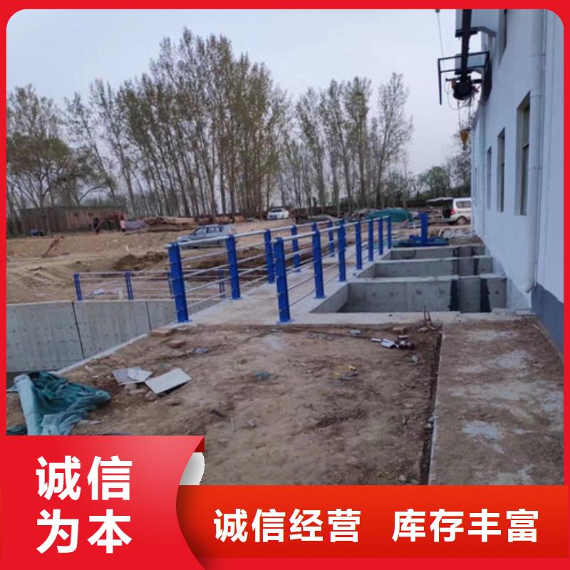 淄博不锈钢桥梁护栏尺寸按装视频公司地址