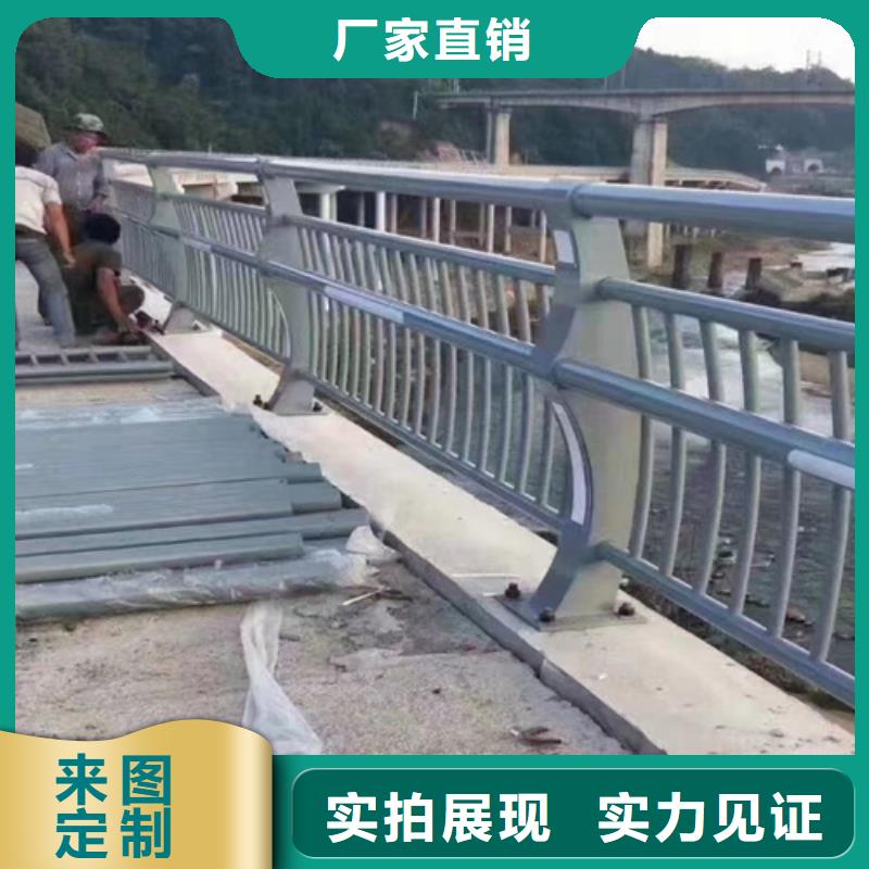 不锈钢桥梁护栏定制厂家厂家放心购N年专注