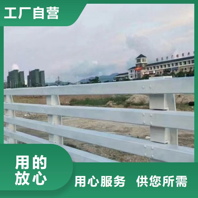 岳阳不锈钢桥梁护栏尺寸按装视频不满意可退货