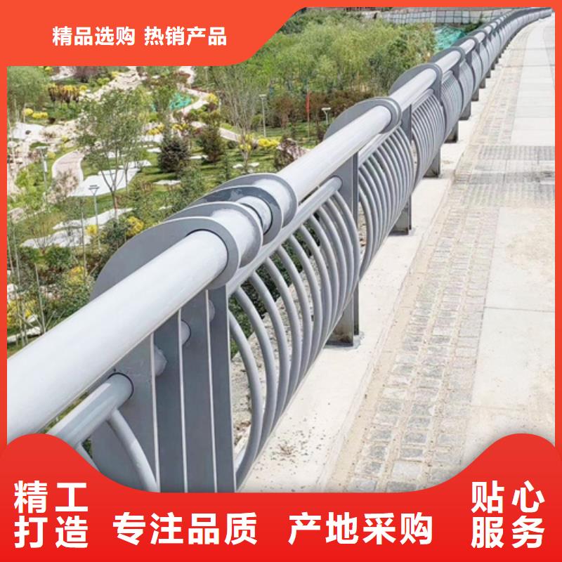 不锈钢桥梁护栏供应商价格实惠的厂家货源直销