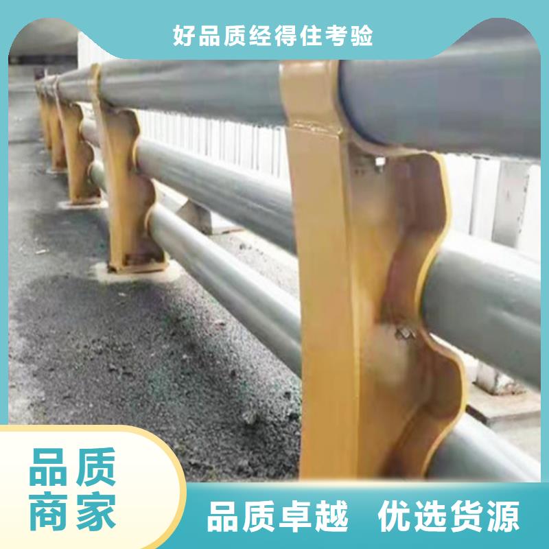 不锈钢桥梁护栏安装厂家-交期短本地供应商
