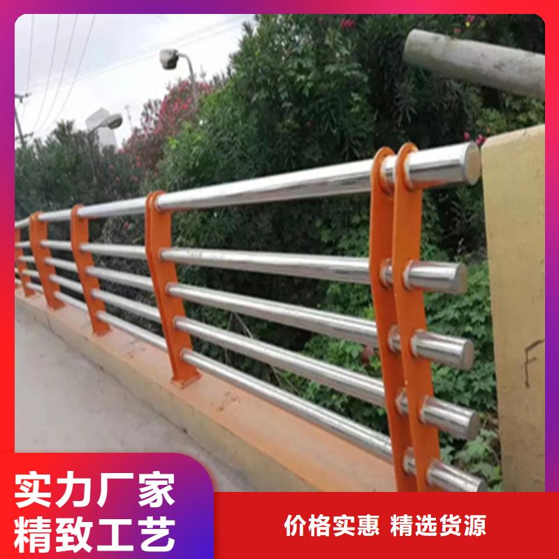 值得信赖的不锈钢桥梁护栏报价单供应商一手货源源头厂家