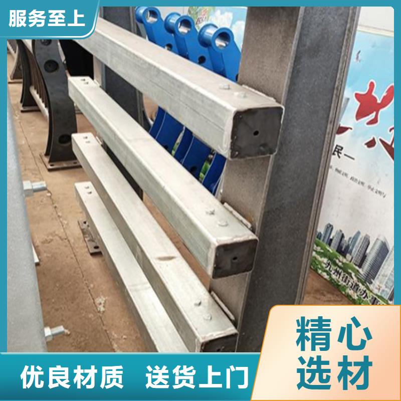 库存充足的不锈钢桥梁护栏安装生产厂家工厂价格