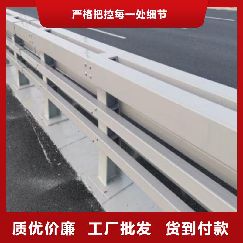 不锈钢桥梁护栏公司现货充裕专业供货品质管控