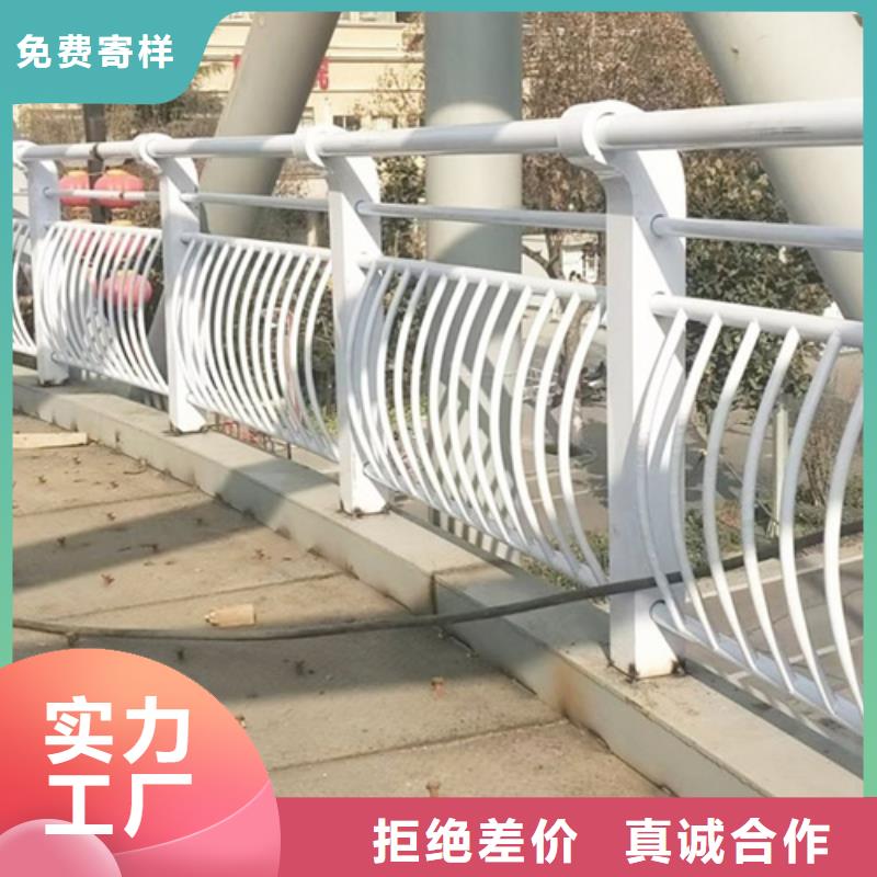不锈钢桥梁护栏施工方案实体生产厂家同城供应商