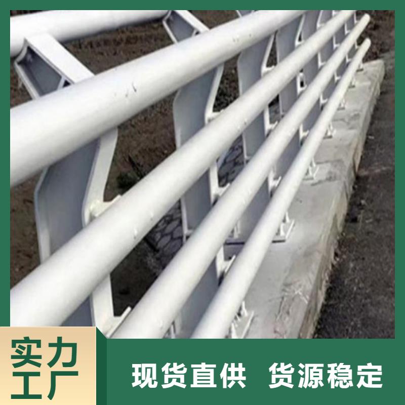 不锈钢桥梁防撞护栏品质卓越实拍品质保障