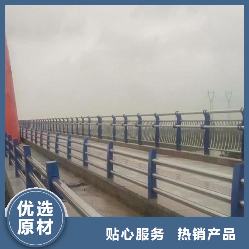 不锈钢桥梁护栏施工方案工厂直销追求细节品质